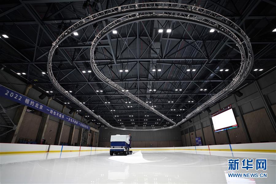 （新華全媒頭條&middot;圖文互動）（8）百年首鋼 百煉成鋼&mdash;&mdash;從鋼鐵強國&ldquo;夢工廠&rdquo;到改革轉(zhuǎn)型&ldquo;排頭兵&rdquo;