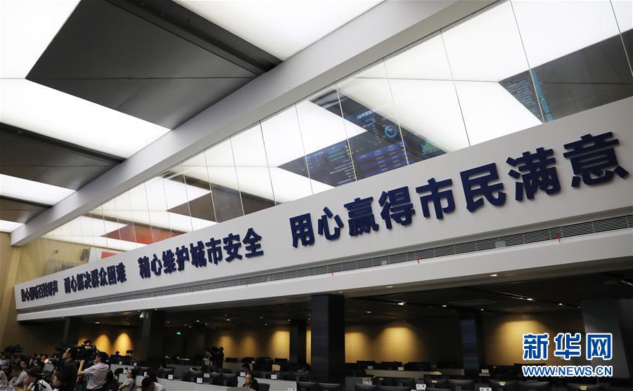 （壯麗70年&middot;奮斗新時(shí)代&middot;重溫囑托看變化&middot;圖文互動）（8）上海：用&ldquo;繡花&rdquo;般精細(xì)治理傳遞城市&ldquo;溫度&rdquo;