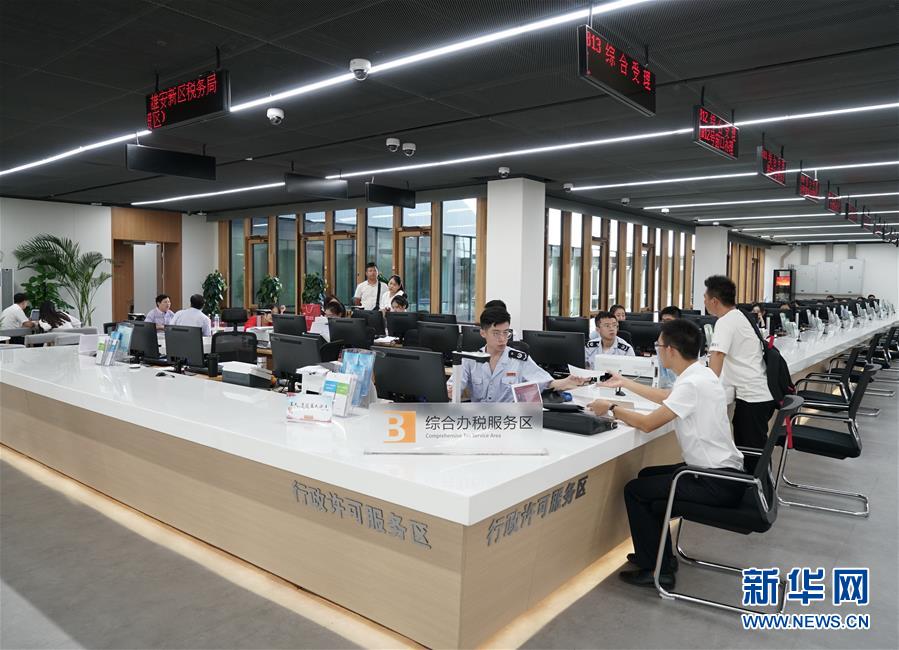 （壯麗70年&middot;奮斗新時(shí)代&middot;重溫囑托看變化&middot;圖文互動(dòng)）（8）雄安新區(qū)：錨定高質(zhì)量發(fā)展　奮力書(shū)寫(xiě)新時(shí)代答卷