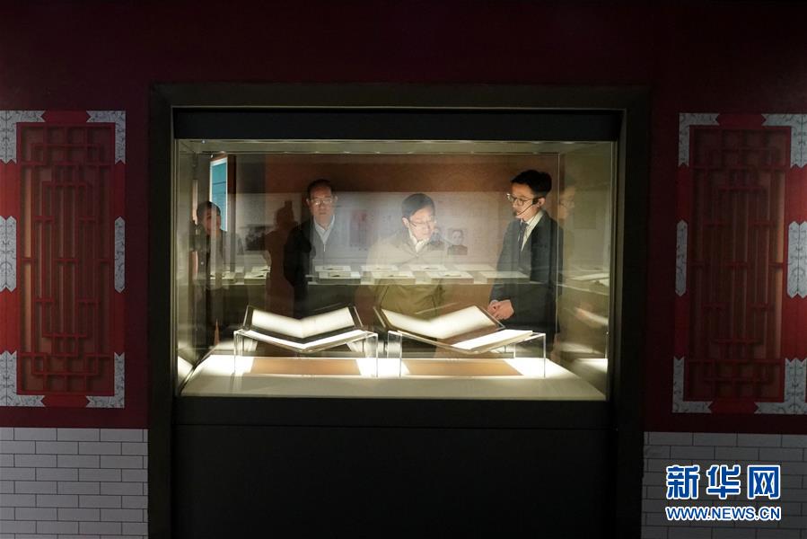 （&ldquo;中國(guó)面貌&rdquo;系列述評(píng)&middot;圖文互動(dòng)）（4）文明中國(guó)&mdash;&mdash;70年中國(guó)面貌變遷述評(píng)之五 