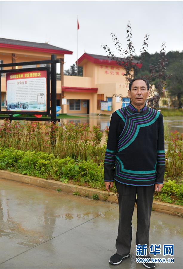 （決戰(zhàn)決勝脫貧攻堅&middot;圖文互動）（3）&ldquo;共產(chǎn)黨人一直在堅守初心&rdquo;&mdash;&mdash;一位彝族畢摩后人的感慨