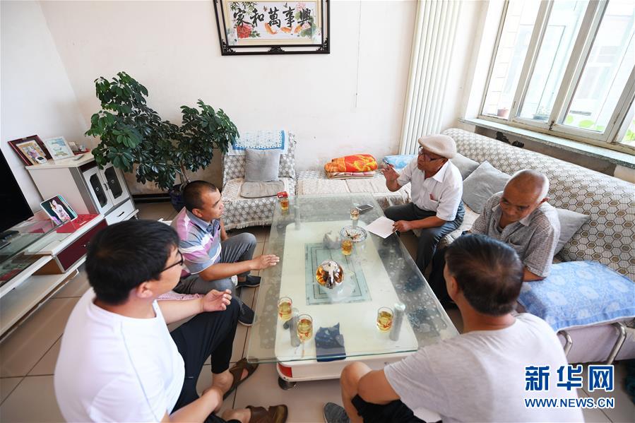 （&ldquo;中國(guó)面貌&rdquo;系列述評(píng)&middot;圖文互動(dòng)）（4）和諧中國(guó)&mdash;&mdash;70年中國(guó)面貌變遷述評(píng)之六