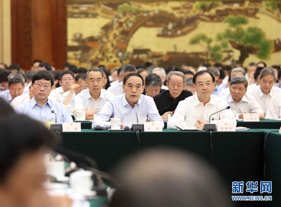 （新華全媒頭條&middot;圖文互動(dòng)）（4）在民主法治的道路上砥礪奮進(jìn)&mdash;&mdash;寫(xiě)在全國(guó)人民代表大會(huì)成立65周年之際