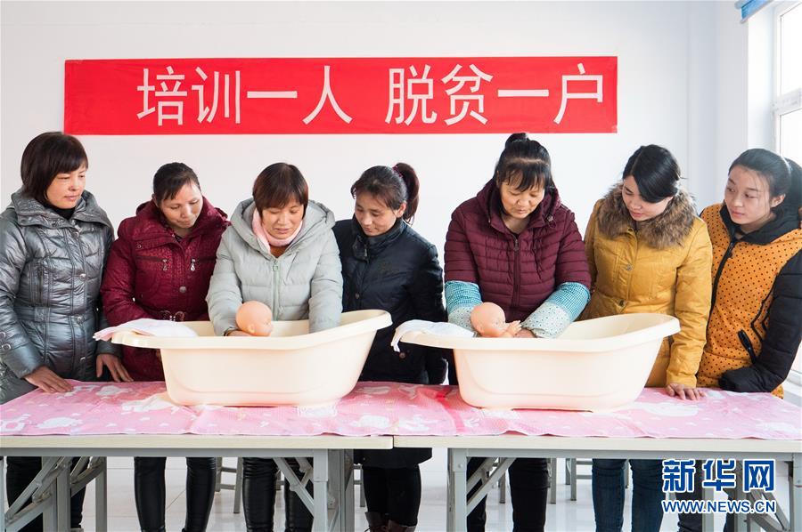 （新華全媒頭條&middot;圖文互動）（8）從大國之治邁向強國之治&mdash;&mdash;新中國70年社會治理現(xiàn)代化巡禮