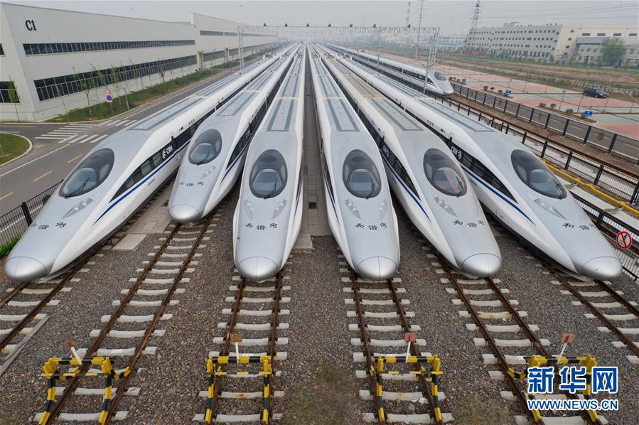 （新華全媒頭條&middot;圖文互動(dòng)）（18）天翻地覆慨而慷&mdash;&mdash;從慶祝中華人民共和國成立70周年大型成就展看新中國光輝歷程