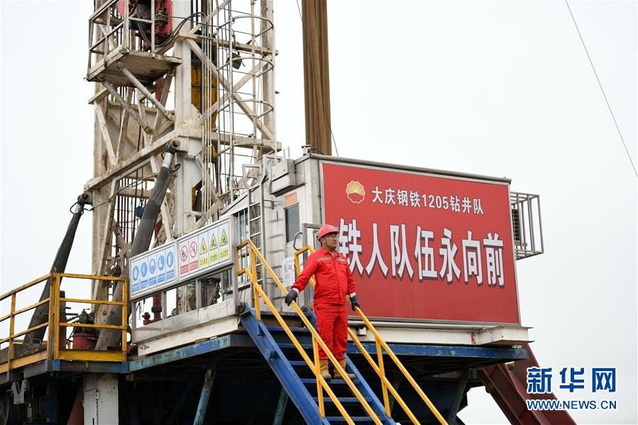 （圖文互動）（7）大慶油田&ldquo;60周歲&rdquo;了！