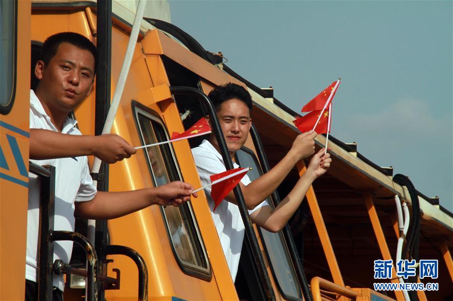 (國際)(5)“我和國旗合個影”主題活動在多國舉行