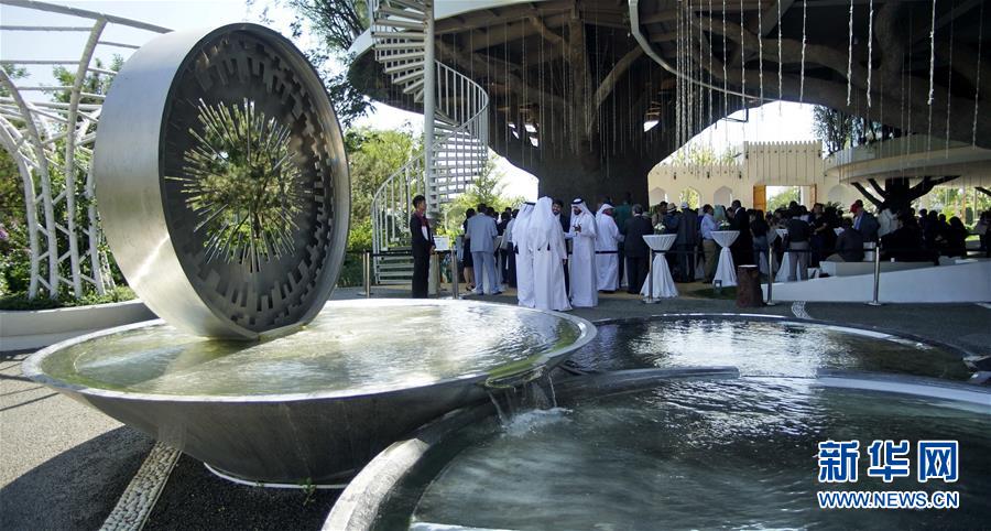 （新華全媒頭條&middot;圖文互動）（7）難忘的&ldquo;世園記憶&rdquo; 共同的綠色追求&mdash;&mdash;寫在北京世園會閉幕之際