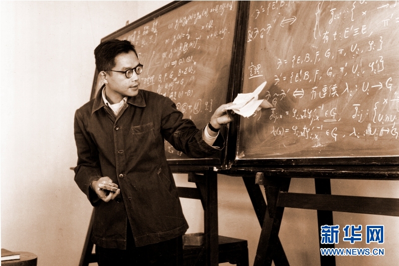 （壯麗70年&middot;奮斗新時代&mdash;&mdash;共和國榮光&middot;圖文互動）（2）吳文?。簞?chuàng)&ldquo;中國方法&rdquo;，尋數(shù)學(xué)之&ldquo;道&rdquo;