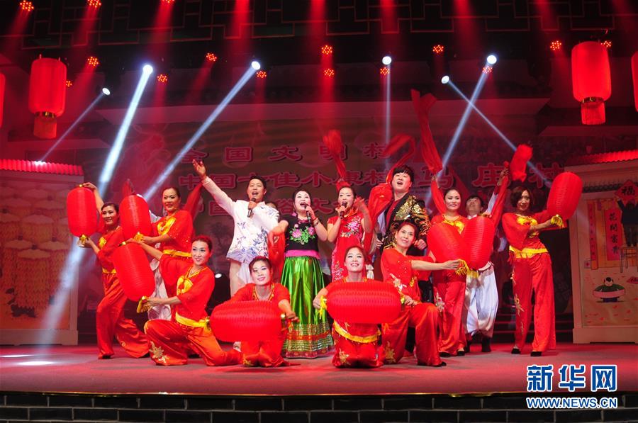 （在習近平新時代中國特色社會主義思想指引下&mdash;&mdash;新時代新作為新篇章&middot;總書記關心的百姓身邊事&middot;圖文互動）（1）讓鄉(xiāng)村社會既充滿活力又和諧有序&mdash;&mdash;中國鄉(xiāng)村治理呈現(xiàn)新局面