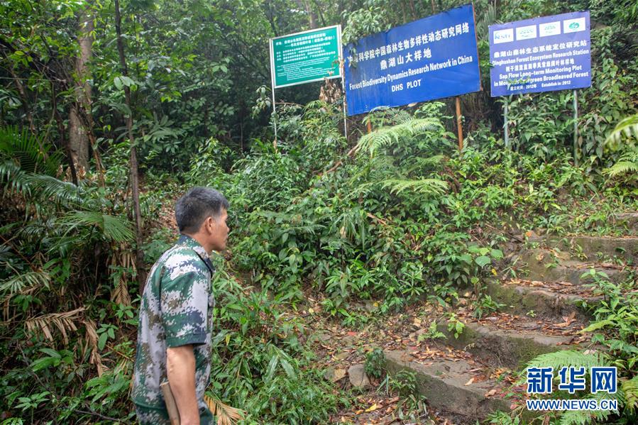 （圖文互動）（2）科學接續(xù)保護 守住生態(tài)紅線&mdash;&mdash;探訪&ldquo;北回歸沙漠帶上的綠色明珠&rdquo;