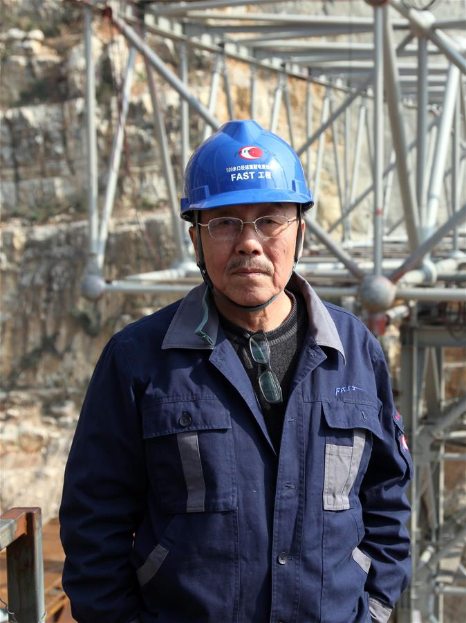 （壯麗70年&middot;奮斗新時(shí)代&mdash;&mdash;共和國(guó)榮光&middot;圖文互動(dòng)）（2）南仁東：夢(mèng)圓&ldquo;天眼&rdquo; 魂歸宇宙