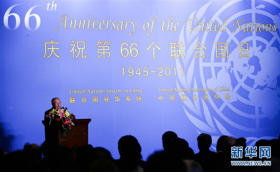 （壯麗70年&middot;奮斗新時代&mdash;&mdash;共和國榮光&middot;圖文互動）（3）李道豫：不忘初心、不辱使命