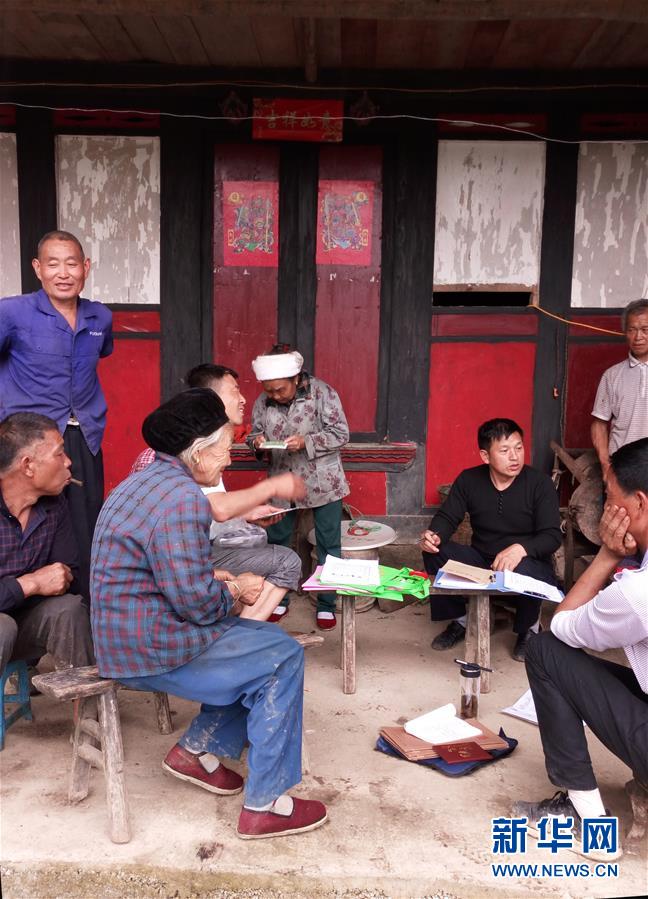 （新華全媒頭條&middot;圖文互動）（10）永不歸來的&ldquo;戰(zhàn)士&rdquo;&mdash;&mdash;追記倒在脫貧攻堅一線的貴州沿河縣駐村第一書記文偉紅