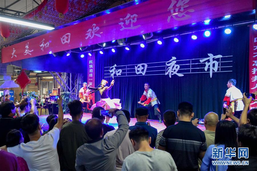 （決戰(zhàn)決勝扶貧攻堅(jiān)&middot;圖文互動(dòng)）（3）凝心聚力奔小康&mdash;&mdash;新疆南疆四地州脫貧攻堅(jiān)成就綜述