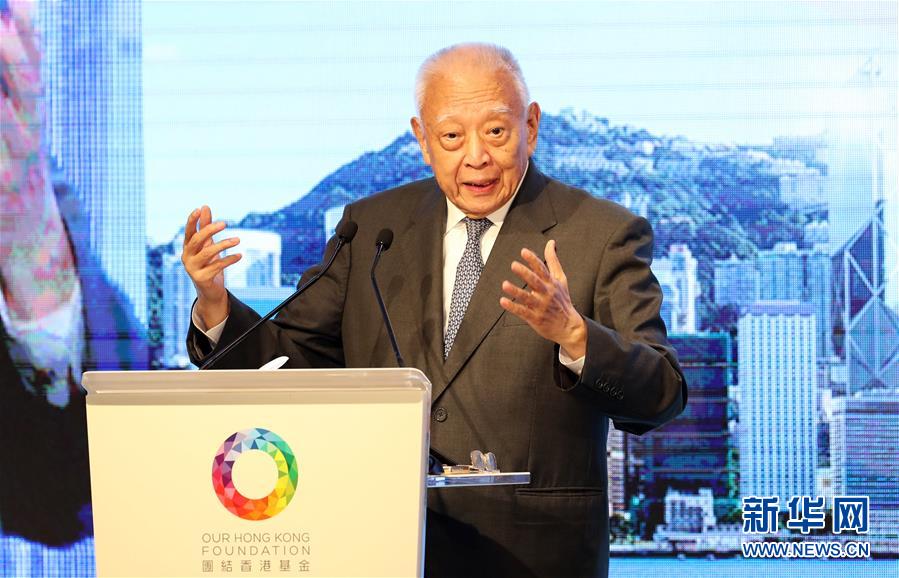 （壯麗70年&middot;奮斗新時(shí)代&mdash;&mdash;共和國(guó)榮光&middot;圖文互動(dòng)）（2）董建華：&ldquo;一國(guó)兩制&rdquo;的踐行者和捍衛(wèi)者