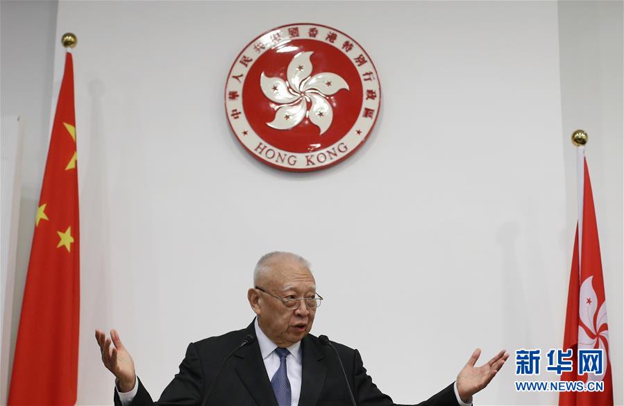 （壯麗70年&middot;奮斗新時(shí)代&mdash;&mdash;共和國(guó)榮光&middot;圖文互動(dòng)）（1）董建華：&ldquo;一國(guó)兩制&rdquo;的踐行者和捍衛(wèi)者