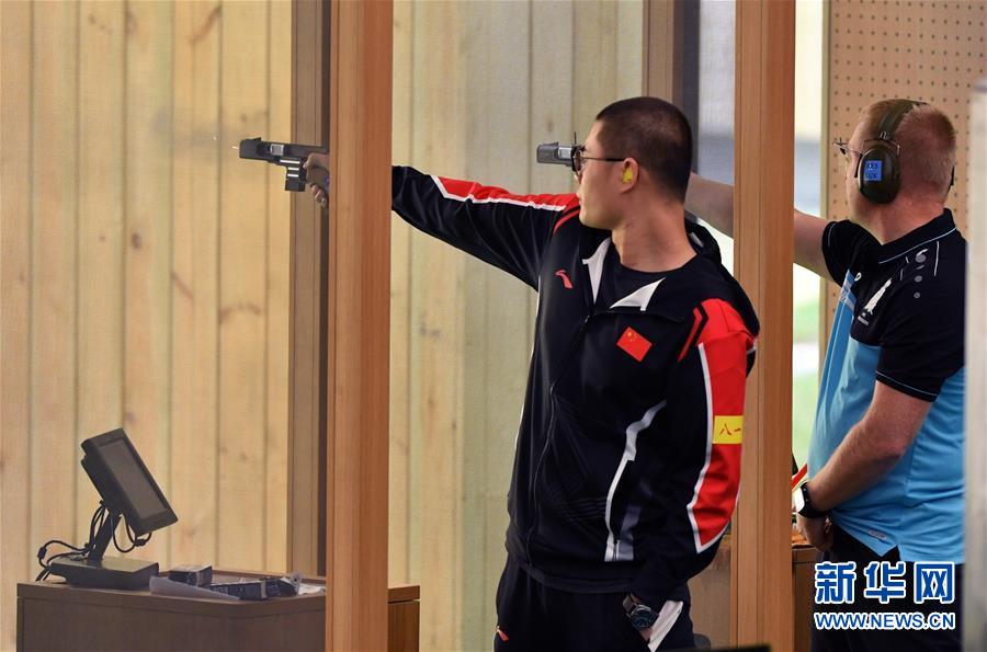 (軍運會)(3)射擊——中國代表團(tuán)首金產(chǎn)生