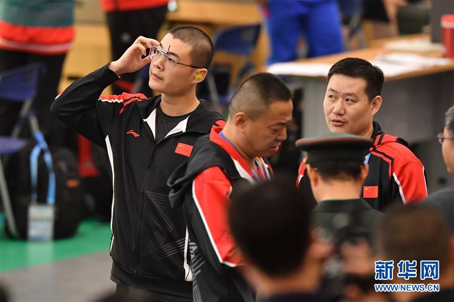 (軍運會)(5)射擊——中國代表團(tuán)首金產(chǎn)生