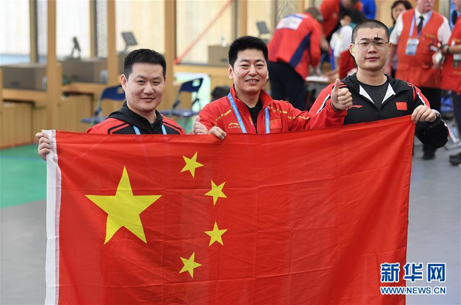 (軍運會)(7)射擊——中國代表團(tuán)首金產(chǎn)生