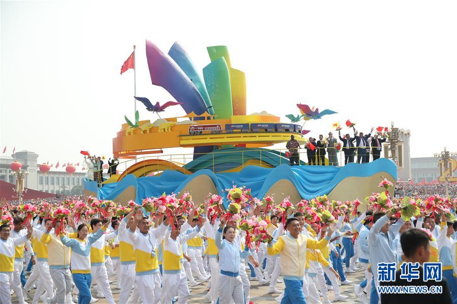 （新華全媒頭條&middot;圖文互動）（13）凝聚愛國主義的磅礴力量！&mdash;&mdash;新中國成立70周年盛典啟示錄