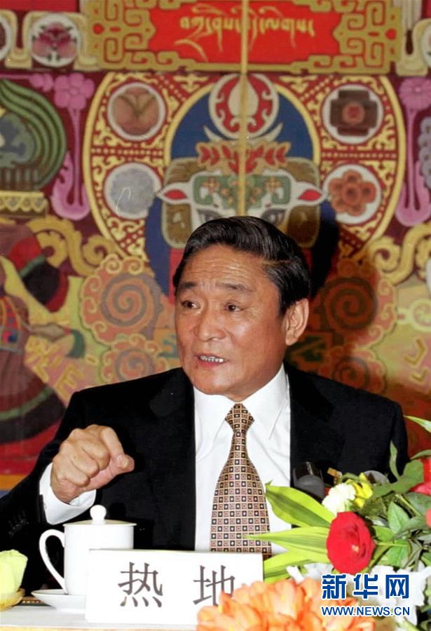 （壯麗70年&middot;奮斗新時代&mdash;&mdash;共和國榮光）（1）民族團(tuán)結(jié)的楷模&mdash;&mdash;熱地