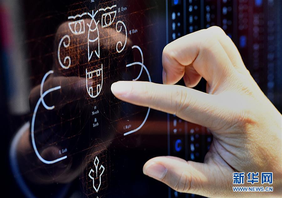 （新華全媒頭條&middot;圖文互動）（12）閃耀三千多年的中華文明之光&mdash;&mdash;紀(jì)念甲骨文發(fā)現(xiàn)120周年