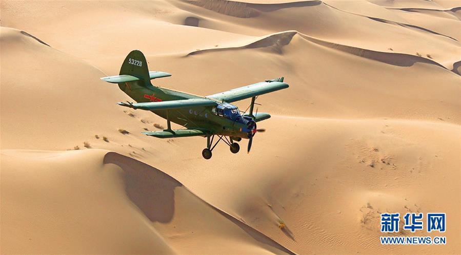 （新華全媒頭條&middot;人民空軍70年&middot;圖文互動(dòng)）（13）陽(yáng)光照耀奮飛的航程&mdash;&mdash;黨中央、中央軍委和習(xí)主席關(guān)心人民空軍建設(shè)發(fā)展紀(jì)實(shí)