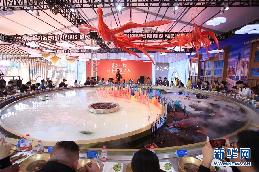 （新華全媒頭條&middot;圖文互動）（6）秋天里的樂章&mdash;&mdash;第二屆中國國際進口博覽會巡禮