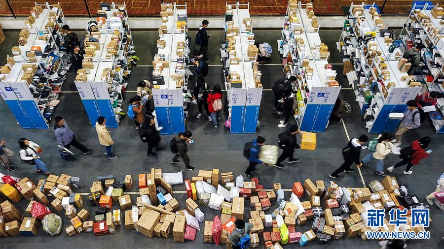 （新華全媒頭條&middot;圖文互動(dòng)）（5）&ldquo;雙11&rdquo;11年：中國邁向消費(fèi)大國的鮮明印記