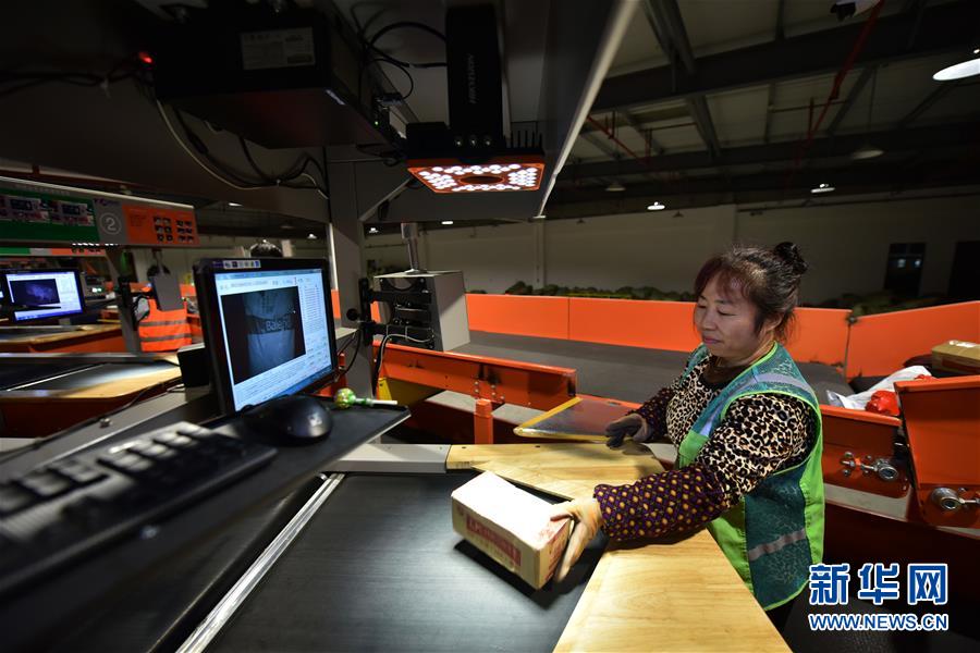 （新華全媒頭條&middot;圖文互動(dòng)）（6）&ldquo;雙11&rdquo;11年：中國邁向消費(fèi)大國的鮮明印記