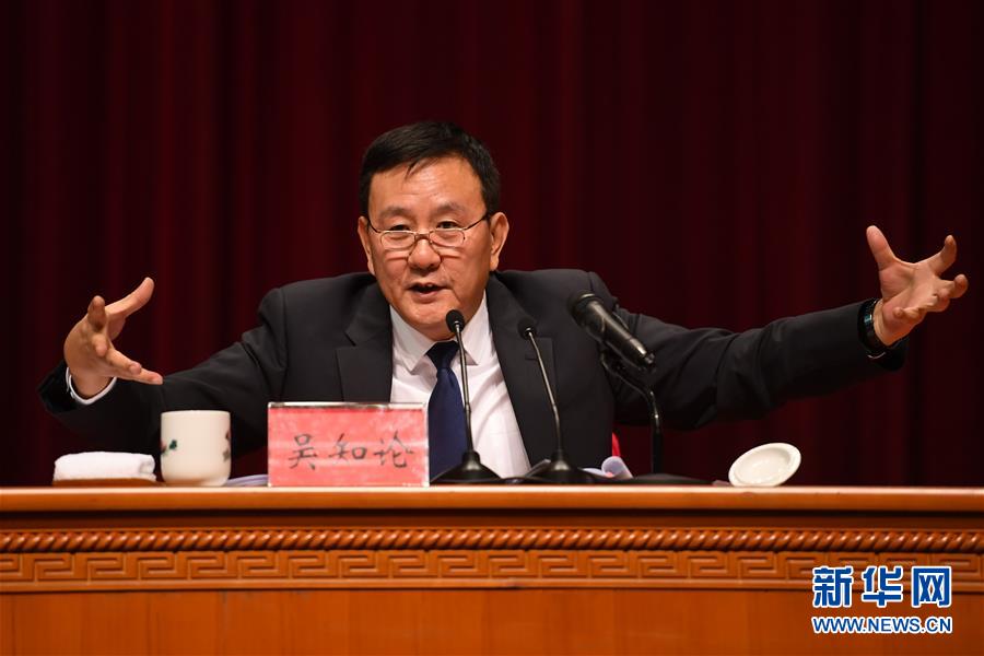 (四中全會精神在基層·圖文互動)(3)學(xué)習(xí)貫徹黨的十九屆四中全會精神中央宣講團(tuán)在湖南宣講