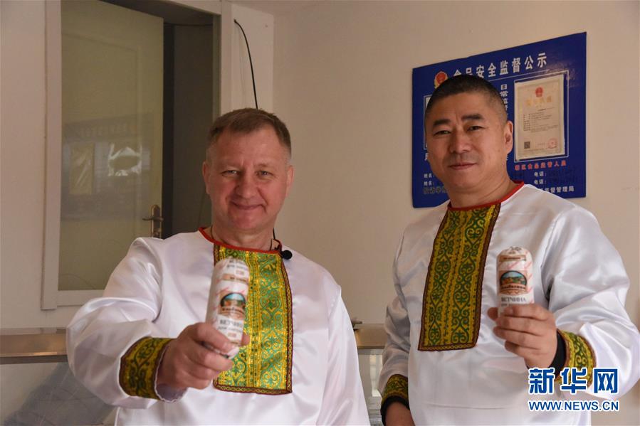 （在習(xí)近平新時代中國特色社會主義思想指引下&mdash;&mdash;新時代新作為新篇章&middot;總書記關(guān)切開放事&middot;圖文互動）（1）&ldquo;看好中國的理由足夠多&rdquo;&mdash;&mdash;&ldquo;洋面孔&rdquo;與自貿(mào)區(qū)的親密接觸