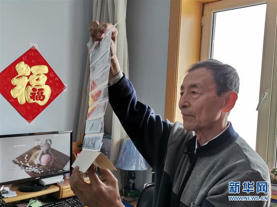 （在習近平新時代中國特色社會主義思想指引下&mdash;&mdash;新時代新作為新篇章&middot;總書記關切開放事&middot;圖文互動）（1）開放，讓迢迢邊關擁有穩(wěn)穩(wěn)幸福&mdash;&mdash;來自內(nèi)陸沿邊開放小城的故事