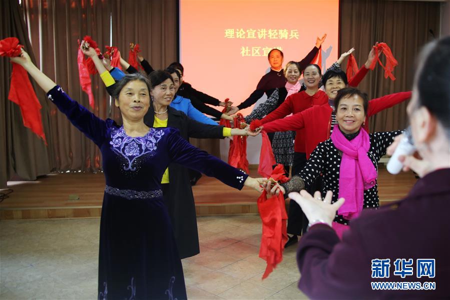 （四中全會精神在基層&middot;圖文互動）江西：潤物無聲，黨的創(chuàng)新理論&ldquo;飛入尋常百姓家&rdquo;