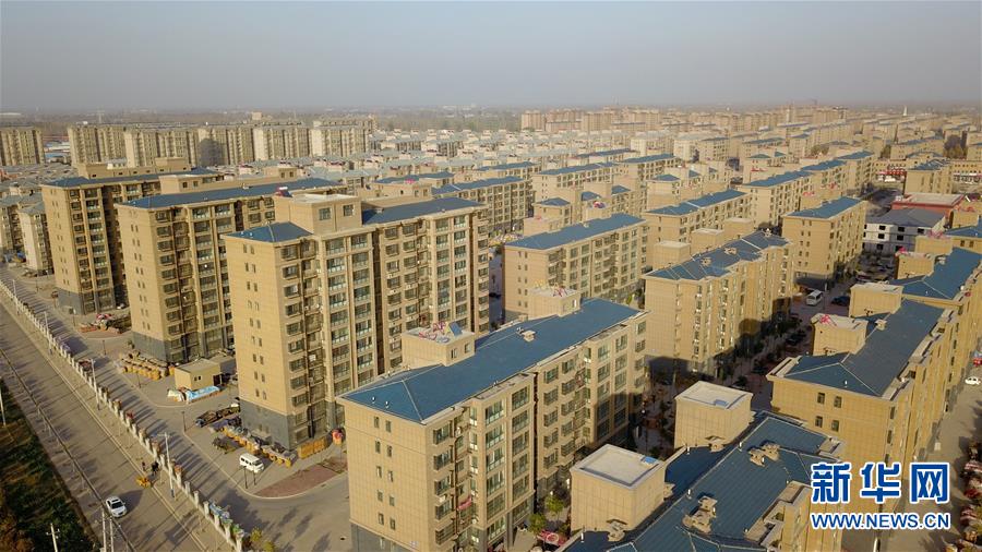 （四中全會精神在基層&middot;圖文互動）（2）&ldquo;成功的治理&rdquo;長啥樣&mdash;&mdash;解碼基層治理體系和治理能力現(xiàn)代化