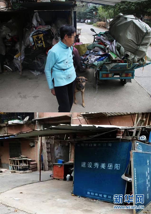 （四中全會(huì)精神在基層&middot;圖文互動(dòng)）（2）記者手記：兩腳沾地，深切感悟什么叫&ldquo;以人民為中心&rdquo;