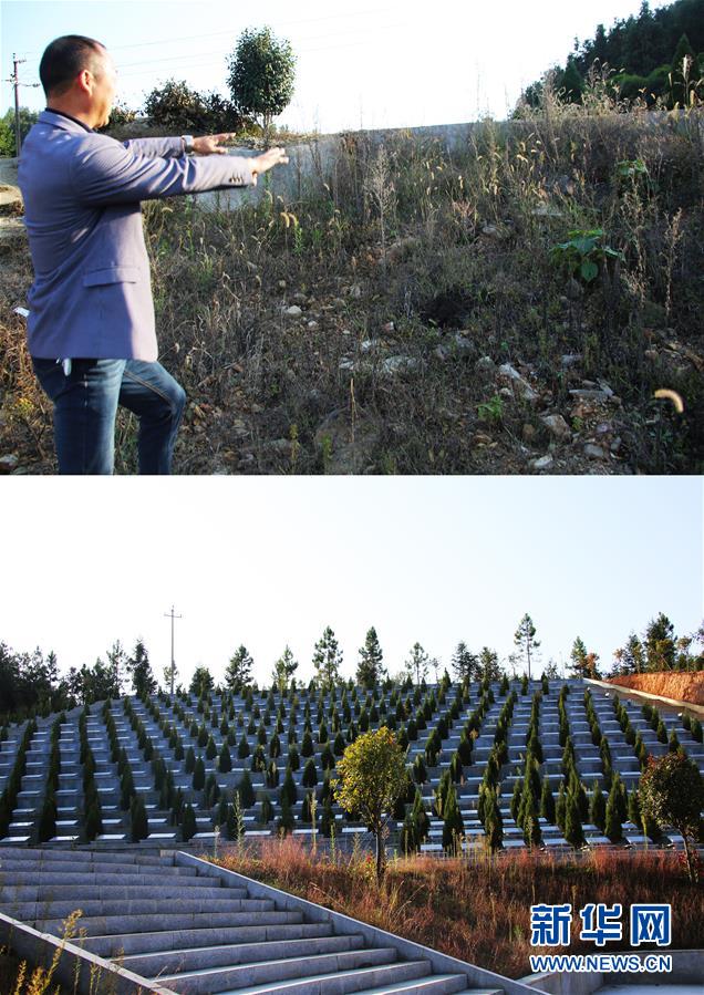 （四中全會(huì)精神在基層&middot;圖文互動(dòng)）（4）記者手記：兩腳沾地，深切感悟什么叫&ldquo;以人民為中心&rdquo;