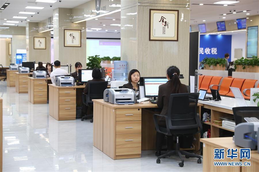 （四中全會精神在基層&middot;圖文互動）（3）千億資本為何在這里匯聚？&mdash;&mdash;遼寧沈撫新區(qū)優(yōu)化營商環(huán)境見聞