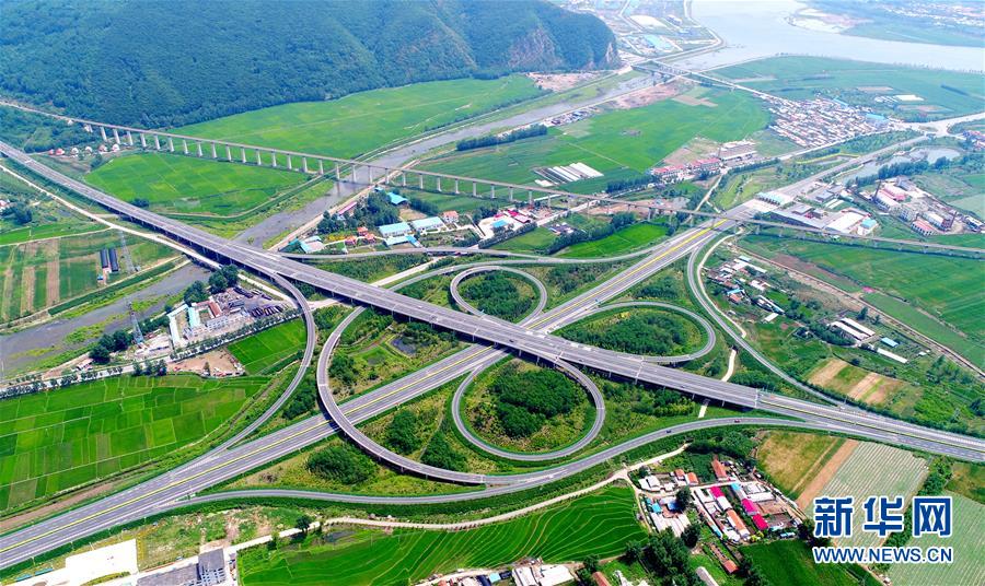 （新華全媒頭條&middot;四中全會(huì)精神在基層&middot;圖文互動(dòng)）（3）沖破衰退循環(huán) 引領(lǐng)生態(tài)崛起&mdash;&mdash;東北老工業(yè)基地城市本溪綠色轉(zhuǎn)型煥發(fā)朝氣