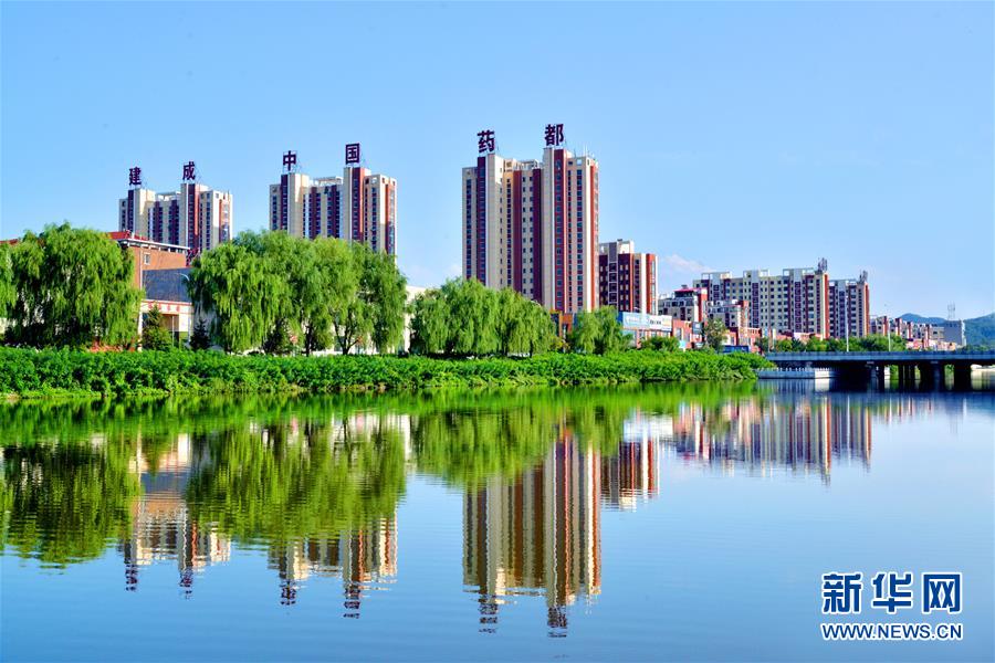 （新華全媒頭條&middot;四中全會(huì)精神在基層&middot;圖文互動(dòng)）（2）沖破衰退循環(huán) 引領(lǐng)生態(tài)崛起&mdash;&mdash;東北老工業(yè)基地城市本溪綠色轉(zhuǎn)型煥發(fā)朝氣