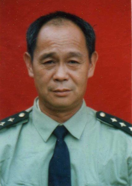 （為了民族復(fù)興&middot;英雄烈士譜&middot;圖文互動(dòng)）鄭榜義：舍生忘死為人民