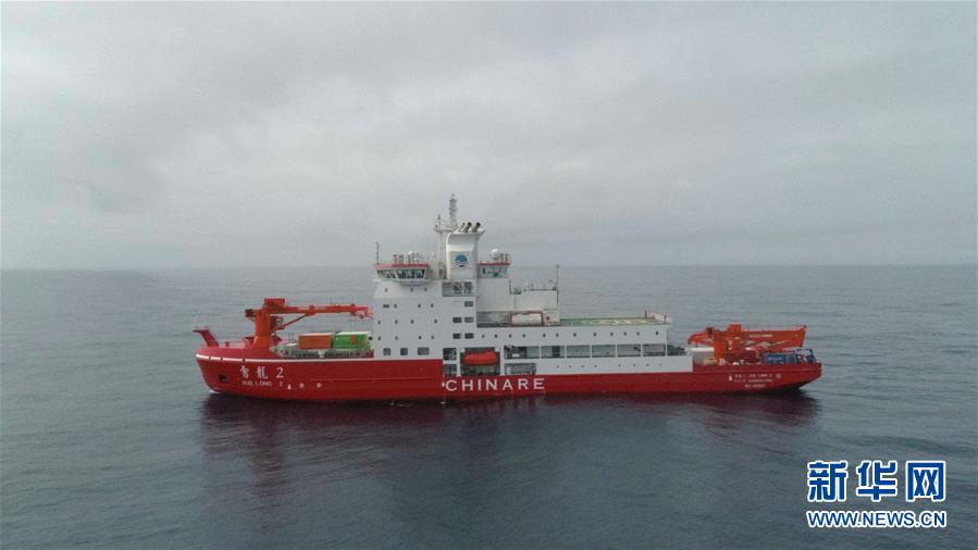 （&ldquo;雪龍&rdquo;探南極&middot;圖文互動(dòng)）（2）中國(guó)&ldquo;雙龍科考&rdquo;即將在南大洋展開(kāi)