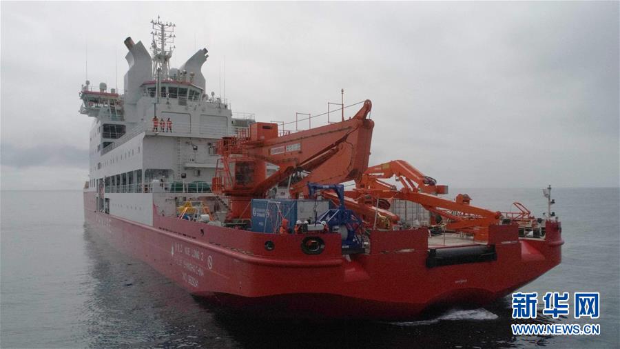 （&ldquo;雪龍&rdquo;探南極&middot;圖文互動(dòng)）（4）中國(guó)&ldquo;雙龍科考&rdquo;即將在南大洋展開(kāi)