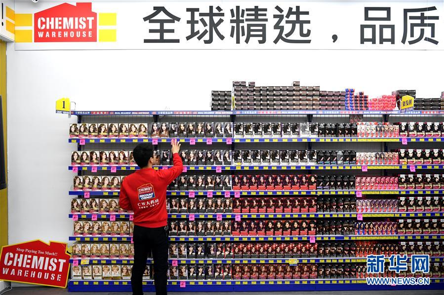 （新華全媒頭條&middot;圖文互動(dòng)）（1）一個(gè)內(nèi)陸大省的開放朋友圈