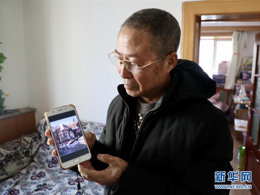 （在習(xí)近平新時(shí)代中國特色社會(huì)主義思想指引下&mdash;&mdash;新時(shí)代新作為新篇章&middot;總書記關(guān)切高質(zhì)量發(fā)展&middot;圖文互動(dòng)）（2）同一片家園，同一個(gè)夢想&mdash;&mdash;棚改區(qū)里的民生新事