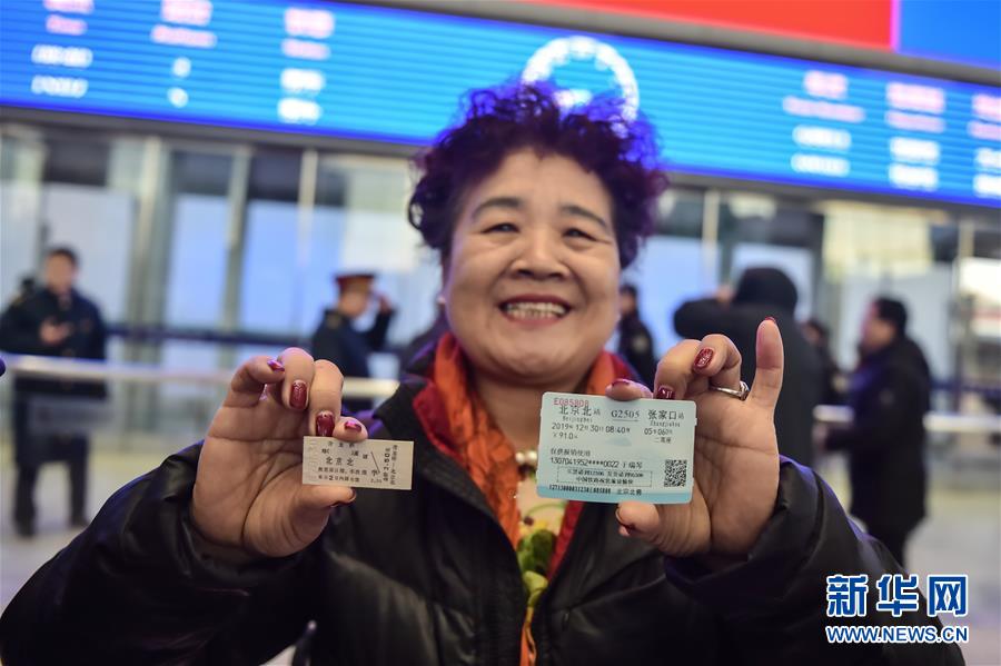 （新華全媒頭條&middot;圖文互動）（9）百年跨越，逐夢京張&mdash;&mdash;寫在京張高鐵開通暨中國高鐵突破3.5萬公里之際