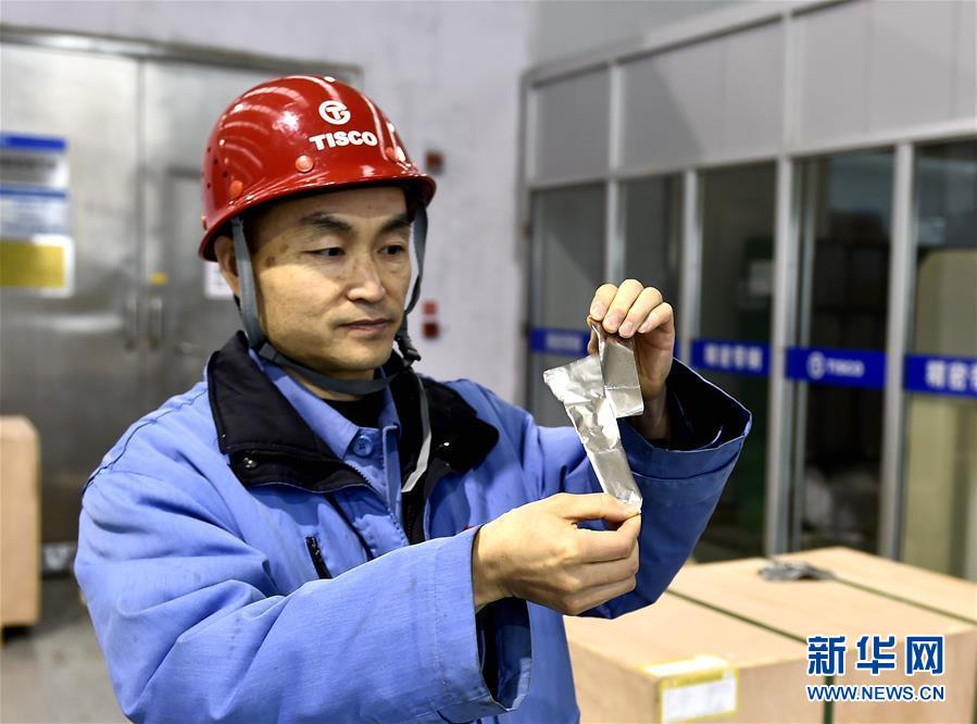 （新華全媒頭條&middot;兩會(huì)特別報(bào)道&middot;圖文互動(dòng)）（1）凝聚起上下同心、團(tuán)結(jié)奮進(jìn)的磅礴力量