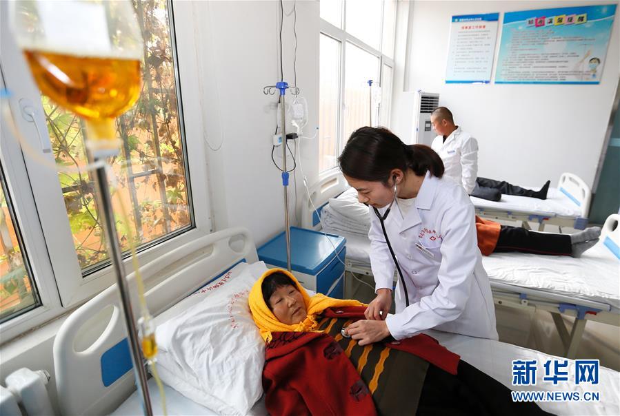 #（新華全媒頭條&middot;兩會(huì)特別報(bào)道&middot;圖文互動(dòng)）（7）凝聚起上下同心、團(tuán)結(jié)奮進(jìn)的磅礴力量