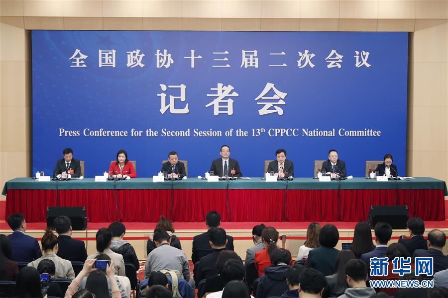 （兩會）（3）政協(xié)委員談優(yōu)化營商環(huán)境、促進(jìn)民營經(jīng)濟(jì)高質(zhì)量發(fā)展